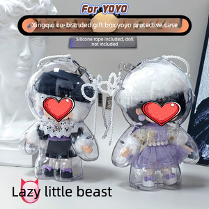 Étui de protection transparent en PC pour Star Hill <span class=keywords><strong>YOYO</strong></span>, édition limitée, coque rigide transparente, boîte de rangement anti-poussière - Product Image 5