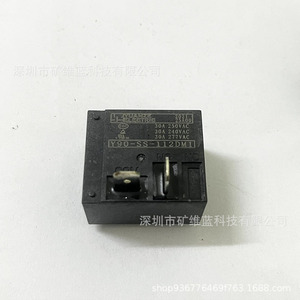 Relé para Calentador de Agua Y90, Y90-SS-112DM1, 12VDC, 30A, 4 Pines, Normalmente Abierto, para Aire Acondicionado - Product Image 2