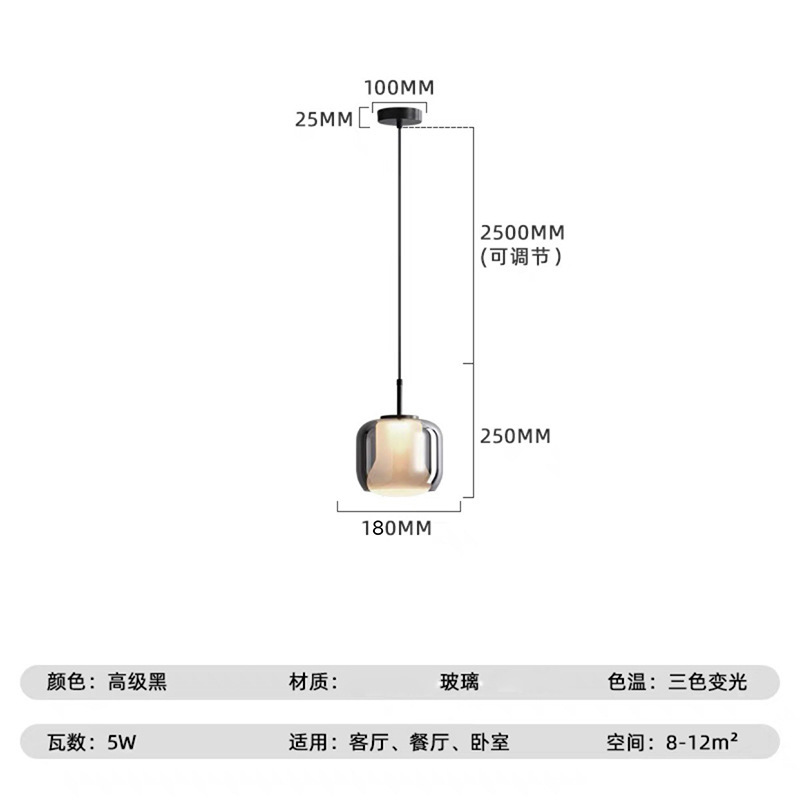 Tête simple 18 cm
