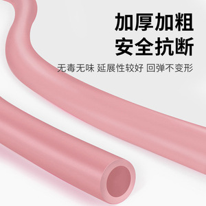 Bande de résistance Yu Jiaren Figure Eight, 80 cm, en TPE, pour l'expansion pectorale et l'exercice du dos, équipement de fitness - Product Image 2