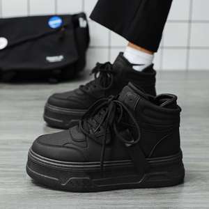 Zapatillas Deportivas de Hombre con Cordones, Estilo Casual, Transpirables, Versátiles, con Suela Gruesa, para Todas las Temporadas, Novedad 2025 - Product Image 4