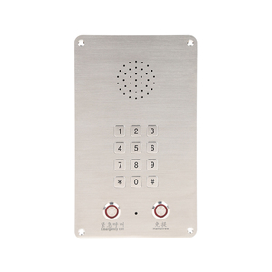 Teléfonos Intercomunicadores Resistentes para Ascensores, Intercomunicador con Llamada Pública Integrada, Materiales de Acero Inoxidable, <span class=keywords><strong>Precio</strong></span> Económico, Alta Calidad - Product Image 1