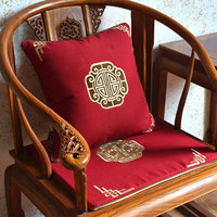 Coussin de dossier brodé de style chinois personnalisé