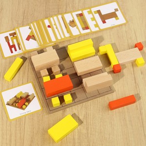 Bloques de Construcción Geométricos de Madera para Niños, Juguete de Lógica Divertido, Desarrolla Habilidades Prácticas, Juego de Bloques Interactivo para Padres e Hijos - Product Image 4