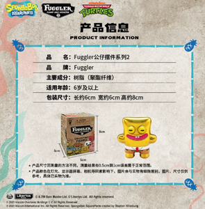 Figuines de collection mystère Fuggler X <span class=keywords><strong>Teenage</strong></span> Mutant <span class=keywords><strong>Ninja</strong></span> <span class=keywords><strong>Turtles</strong></span> en boîte surprise, 24 pièces par boîte de présentation, vente en gros - Product Image 4