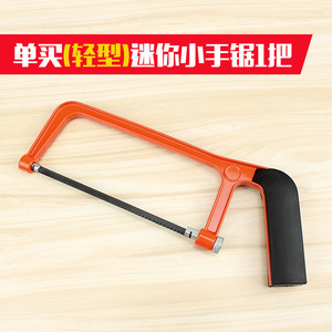 Mini sierra, sierra pequeña para carpintería, sierra de arco pequeña para bricolaje, sierra de mano multifuncional para metal, sierra de mano con hoja pequeña, venta al por mayor - Product Image 6