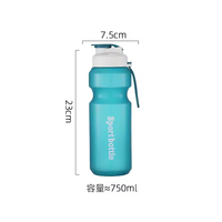 Botella de Agua Deportiva Portátil de Plástico, Gran Capacidad, Tapa de PP con Botón, Vaso para Deportes al Aire Libre