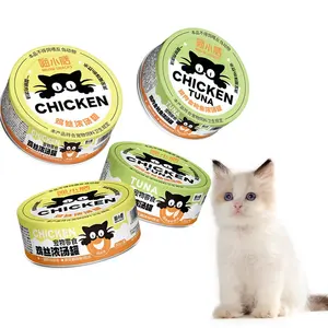 Produsen 85g Makanan basah kucing kalengan makanan kucing kalengan makanan hewan peliharaan daging ayam & SUP