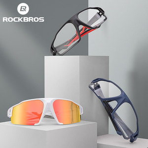<span class=keywords><strong>ROCKBROS</strong></span>-<span class=keywords><strong>Gafas</strong></span> de sol fotocromáticas para hombre y mujer, <span class=keywords><strong>gafas</strong></span> fotocromáticas para deportes al aire libre, accesorios para <span class=keywords><strong>gafas</strong></span> de bicicleta - Product Image 1