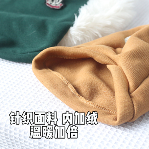 Ropa DE PUNTO DE LINO cálido <span class=keywords><strong>para</strong></span> mascotas <span class=keywords><strong>para</strong></span> gatos, gatitos, cachorros, Pugs, perros, gato, Jersey, abrigo, Jersey, <span class=keywords><strong>camisa</strong></span> - Product Image 4