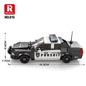 Reobrix 816 Premium Bricks Eight-Slot Car Supercar Model Children Handmade ABS <b>Plastic</b> Construction Toy for 0-3M - Product Image 4