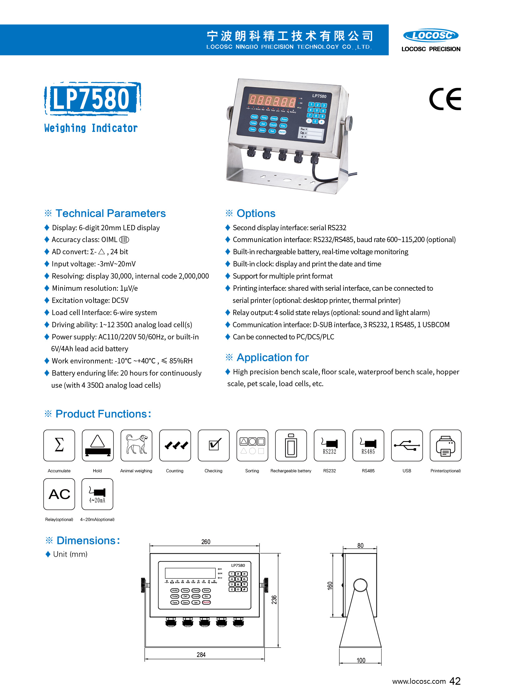 Sell Well New Type Digital Test Weight Indicator Display