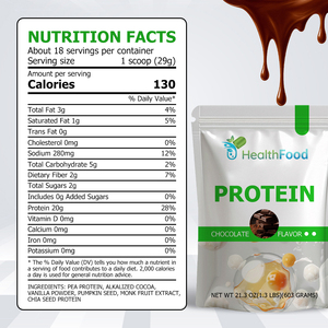Poudre de protéines OEM ODM saveur chocolat pour la force et la récupération musculaire, l'humeur, la cognition, l'immunité, la digestion, le métabolisme et l'énergie - Product Image 2