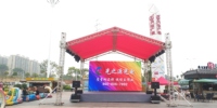 Pantalla Led Publicidad Intérieur Extérieur Publicité Led Écran D'affichage Panneau Concert Scène Toile de Fond Led Mur Vidéo P1.5 P2 P3.91