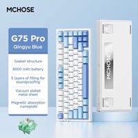 Teclado mecánico para juegos MCHOSE G75 Pro con estructura de junta de tres modos, intercambiable en caliente, con teclas grabadas lateralmente para deportes electrónicos y conexión Bluetooth.