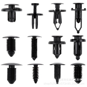 HE01 Clips de nailon para cables, 240 piezas de varios tamaños para Toyota Honda Ford - Product Image 4