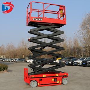 Plataforma Elevadora de Tijera de 14 m para Mantenimiento Industrial, Plataforma Elevadora de Tijera de Alta Resistencia, Plataforma Elevadora de Tijera Eléctrica Compacta - Product Image 2