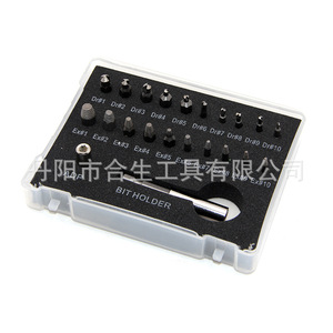 Jeu d'extracteurs de vis Mr Drill 22 pièces, extracteur de boulons endommagés en acier à cannelures spirales pour perceuse à percussion, taille impériale - Product Image 1