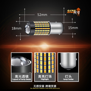 หลอดไฟ LED JiaChi กำลังสูง BAY15D P21/5W BAZ15D 1157 สีขาวเย็น สีเหลือง สองสี 2057 2357 7528 ไฟเลี้ยว ไฟเบรก 1156 - Product Image 5