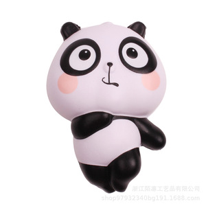 Pu Foam Running Panda Slow <b>Rebound</b> Toy Festival Gift Desk Decoration 2 To 4 Years Unisex - Product Image 1