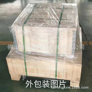 โต๊ะหมุนแนวนอนแบบ Heavy Duty รุ่น Ts1250A พร้อมแผ่นอินเด็กซ์เซอร์โวไฟฟ้า โต๊ะหมุน CNC ขนาดใหญ่พิเศษ - Product Image 5