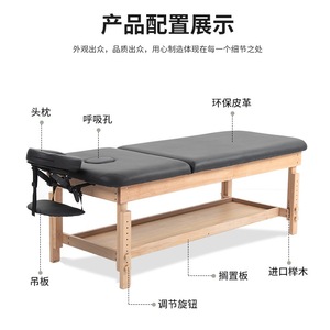 Mia Beauty Salon and Home Use Metal Physiotherapy Bed Special Body Massage and Embroidery Fire Therapy Moxibustion <b>Table</b> - Product Image 4