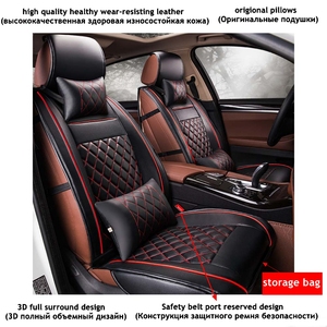 Housses universelles de sièges de voiture en simili cuir, couvre-siège pour véhicule, de luxe, personnalisées, 5d, neuf - Product Image 5