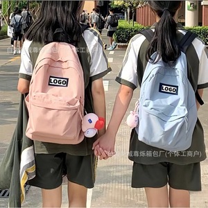 Js Jessber Student <b>Backpack</b> 15 Inches Solid Color Lightweight Unisex For <b>School</b> Travel With Interior Zipper Pocket - Product Image 2
