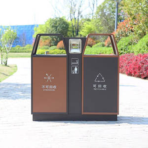 Venta al por mayor de fábrica, <span class=keywords><strong>cubo</strong></span> de <span class=keywords><strong>basura</strong></span> de Metal de pie para exteriores, <span class=keywords><strong>cubo</strong></span> de <span class=keywords><strong>basura</strong></span> de reciclaje compartimentado para uso callejero, cubos de <span class=keywords><strong>basura</strong></span> de clasificación - Product Image 5