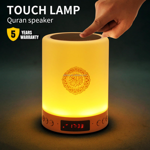 Di alta qualità musulmano islamico Lecteur Avec Coran Pour Enfants Lampe Veilleuse lettore Mp3 lampada digitale <span class=keywords><strong>il</strong></span> <span class=keywords><strong>Corano</strong></span> per i giocatori - Product Image 2