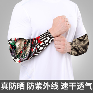Cycling Arm Sleeves Tattoo Design Quick Dry Breathable High Elasticity Sun Protection Outdoor Sports Unisex Adult - Product Image 4