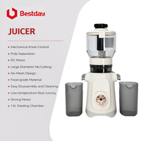 Extracteur de jus à froid lent à moteur sans balais puissant, haute efficacité, faible bruit, pour fruits et légumes frais, usage domestique et cuisine