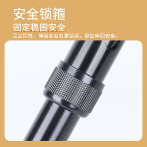 Adjustable Double <b>Hook</b> Aluminum Alloy Cane For Elderly Black Single Strand Heavy Duty Walking Stick With 10 Height Settings - Product Image 5