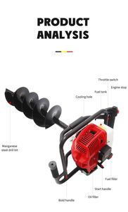 62cc Gasoline Ground <b>Drilling</b> Machine High Productivity Pit Digger Tree Planting Hole Digger 62cc Earth <b>Auger</b> for Garden Farm - Product Image 6