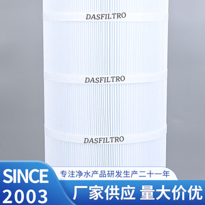 Cartucho de Filtro para Piscina Dasfiltro AKPAP-150-4, Accesorio de Filtración de Agua para Piscinas Elevadas - Product Image 2