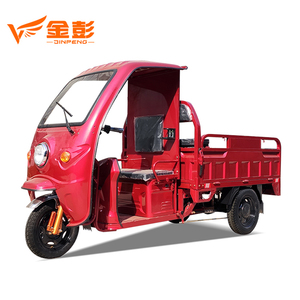 รถสามล้อไฟฟ้าราคาถูก/โรงงานผลิตรถบรรทุกไฟฟ้า/รถสามล้อบรรทุกสำหรับเด็ก - Product Image 6