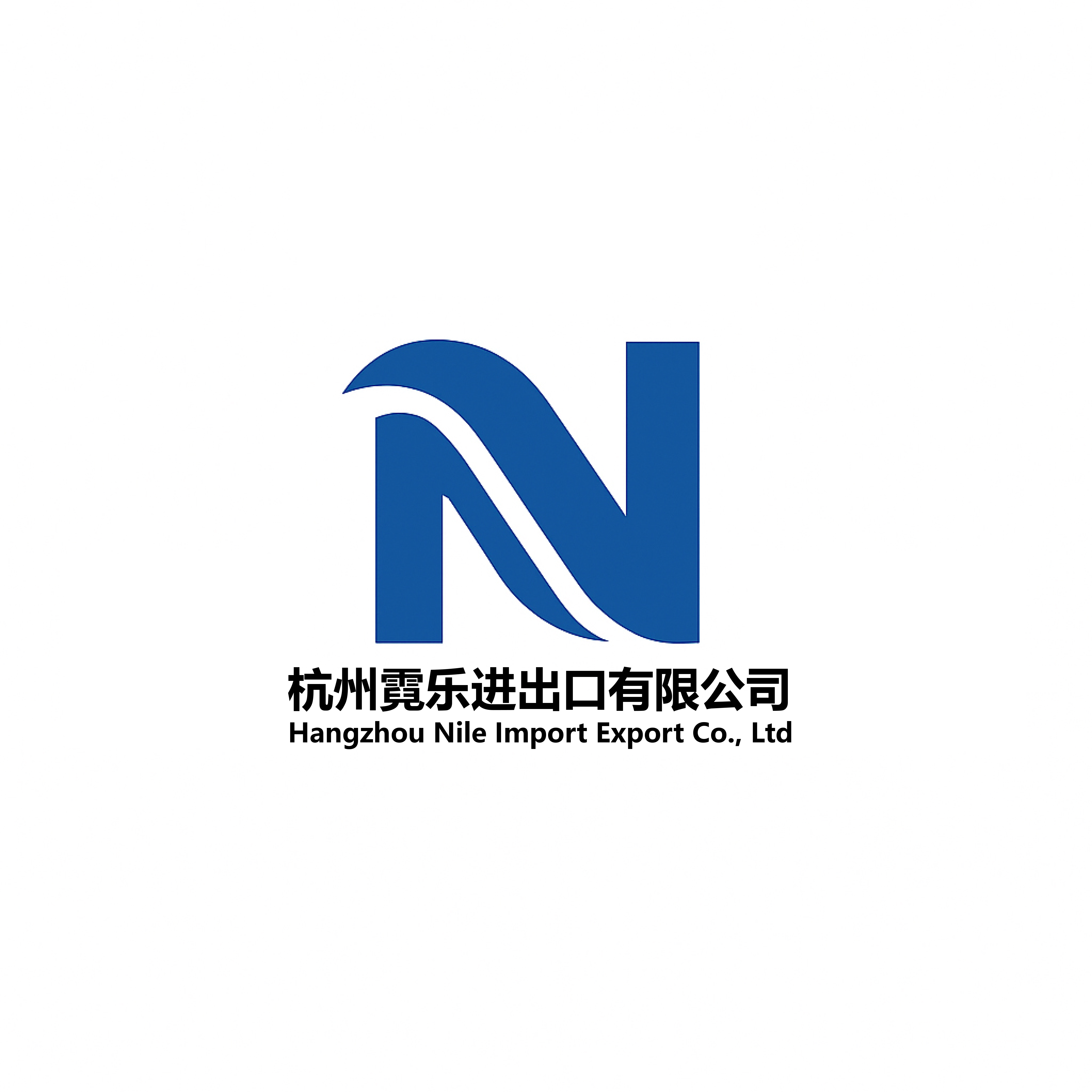 Hangzhou Nile Import Export Co., Ltd. logo