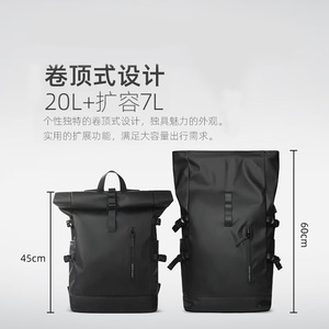 Hanmerry Sac à dos pour homme 48 cm extensible et imperméable pour ordinateur portable, pour les voyages, les affaires, l'université, couleur unie noir - Product Image 3