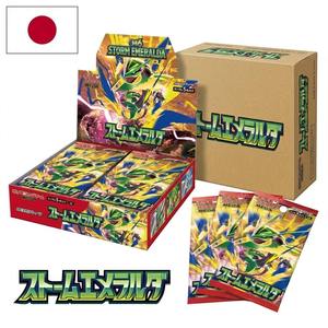 Versione Giapponese Sigillata PTCGed M6 Storm Emeralda <span class=keywords><strong>Carte</strong></span> Collezionabili Pokémon Anime <span class=keywords><strong>Gioco</strong></span> di <span class=keywords><strong>Carte</strong></span> Porta <span class=keywords><strong>Carte</strong></span> Pre-vendita - Product Image 2