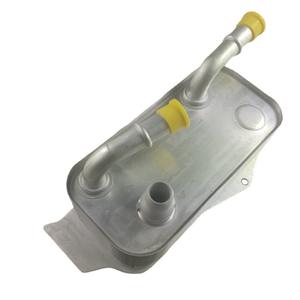 Enfriador de aceite 17217551647 17217529499 - Product Image 1