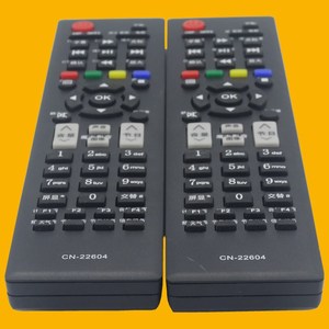 Télécommande à perles de cristal CN-22604 pour téléviseur Hisense, code fixe, distance de transmission de 10 m - Product Image 3
