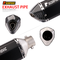 Universal Front Mid End Catalyst DB Killer pour moto Silencieux d'échappement Silencieux Bruit Éliminateur de son