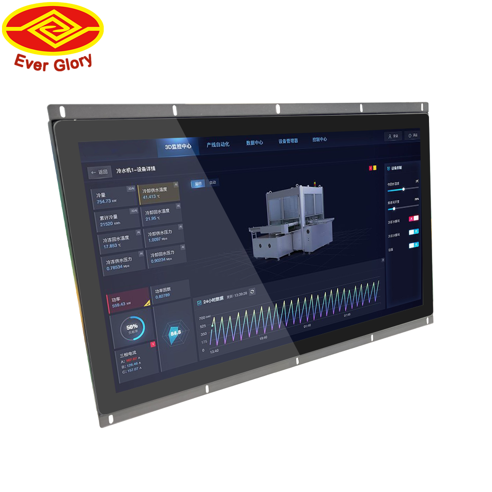 IP65 ön su geçirmez 21.5 inç interaktif 10 dokunmatik noktaları LCD açık çerçeve kapasitif dokunmatik ekran monitör