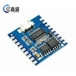 Dy1703a Voice Playback Module 26mm X 23mm Io Trigger Serial <b>Control</b> <b>Usb</b> Flash Download Audio Module - Product Image 3