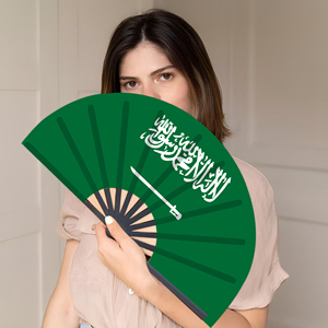 Abanicos Plegables de Bambú con la Bandera de Arabia Saudita al por Mayor, Abanico de Mano para Carnaval, Boda, Festival, Fiesta, Agencia de Viajes - Product Image 5