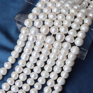 <span class=keywords><strong>Perlas</strong></span> de Nácar Antiguas Sin Núcleo <span class=keywords><strong>con</strong></span> Patrón Espiral Grande, 12-13mm, Diámetro del Agujero 3mm, <span class=keywords><strong>Perlas</strong></span> Sueltas Naturales de Agua Dulce para DIY, Aprox. 30 - Product Image 3