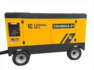 Compresor de Aire de Tornillo Portátil Diésel CSH860A-21 de 21 bar y 24/18 m³/min para Perforación de Pozos de Agua y Roca, Bajo Nivel de Ruido - Product Image 4