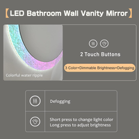 Miroir de salle de bain lumineux anti-buée et réglable, avec cadre rond en acrylique à effet d'ondulation coloré, miroir LED multicolore à intensité variable