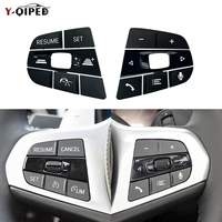 Bouton multifonction du volant pour BMW série 3 4 5 6 GT X3 X4 Z4 G02 G20 G28 G22 G23 G26 G30 G38 G29 G08 G01 G32