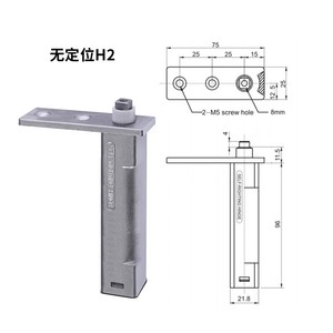 Bisagra de Resorte para Refrigerador Jingbo, 75x96x21.8mm, Aleación de Zinc, Cromado Pulido, Fácil Instalación - Product Image 1